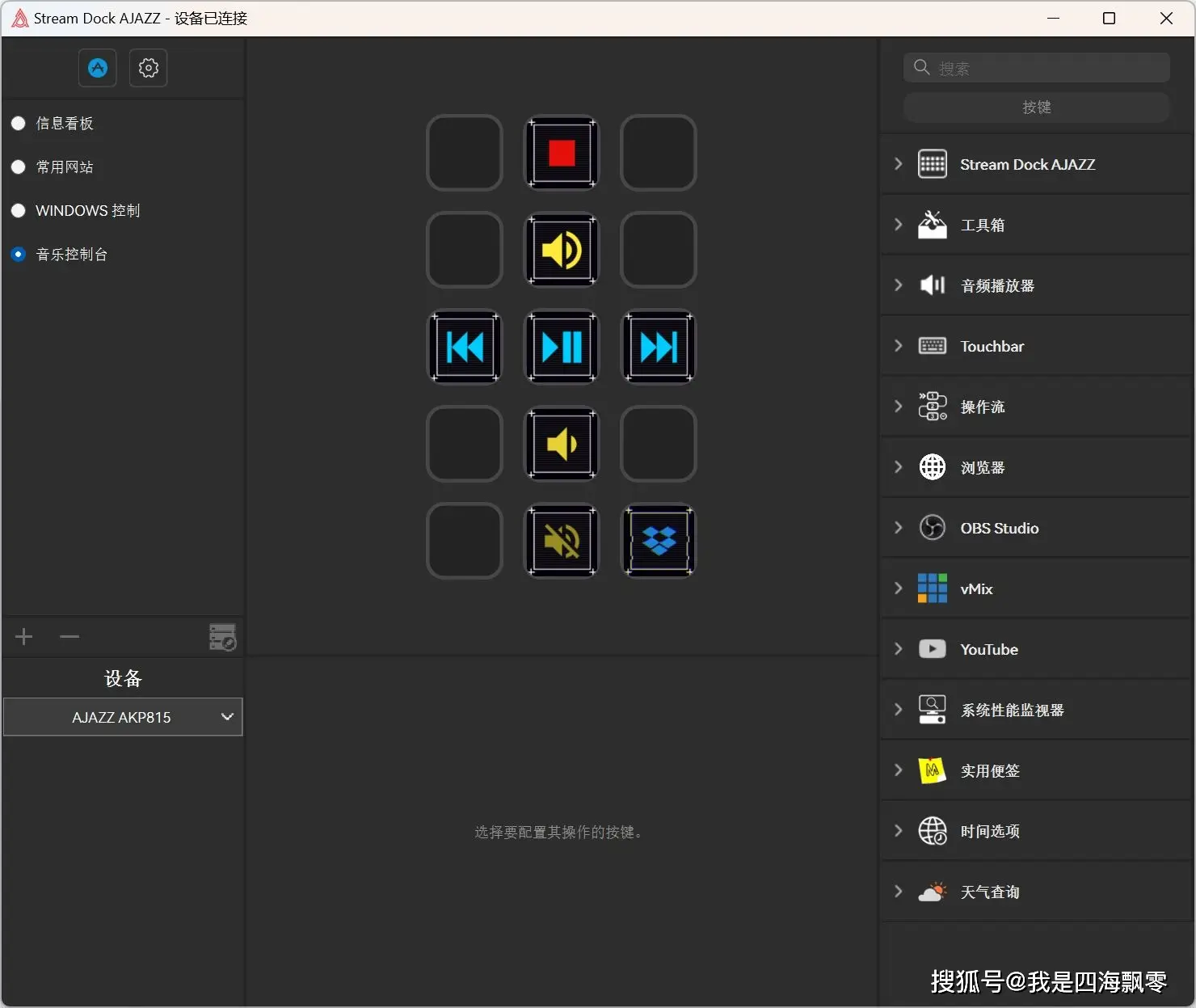 手机打游戏内打字不出键盘_用键盘打手机游戏_小游戏键盘打字