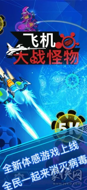 苹果手机十大国内单机游戏_单机苹果游戏推荐_单机苹果国内手机游戏推荐