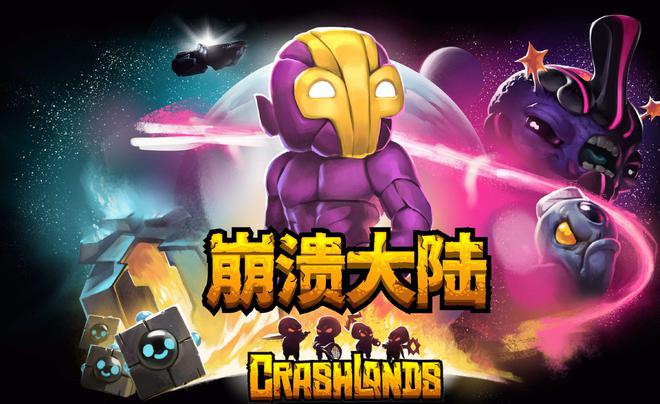 手机联机rpg游戏_联机手机游戏有哪些_联机手机游戏双人