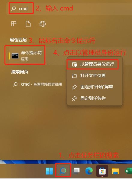 偏移命令用co_cad偏移命令怎么用_偏移命令用()