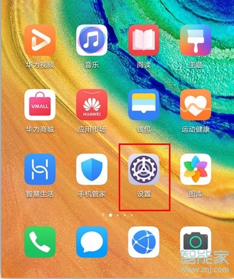 苹果12怎么双开游戏手机_苹果双开手机游戏软件_ios手机双开游戏