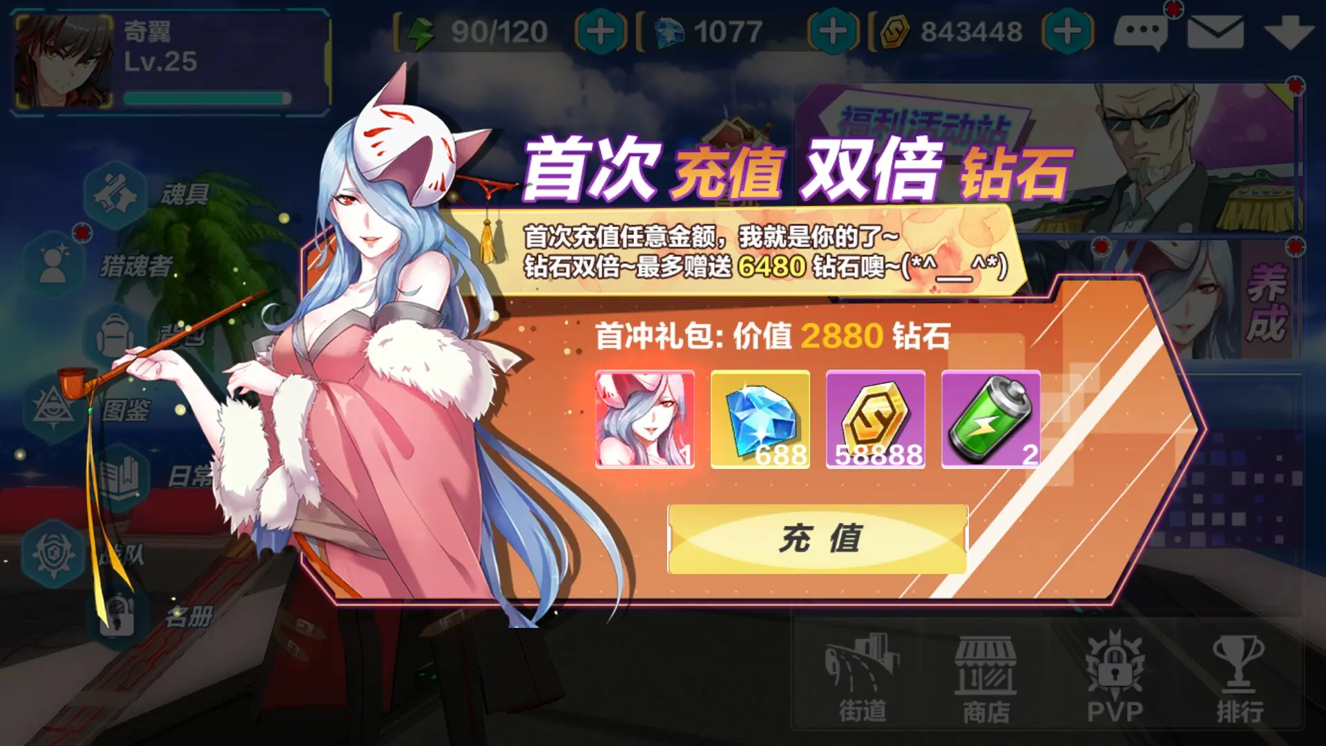 2020火爆游戏名_热门名字游戏_盘点最火爆的手机游戏名字