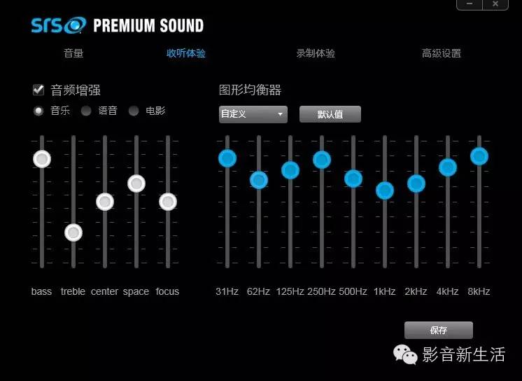 什么游戏音箱_知乎适合音箱推荐手机游戏吗_适合手机游戏音箱推荐知乎