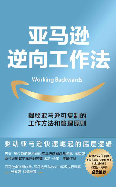 导入电子书做笔记的app_kindle怎么导入电子书_导入电子书做笔记