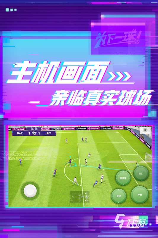 飞机大亨看不了广告_苹果手机下载飞机大亨游戏_飞机大亨中文版