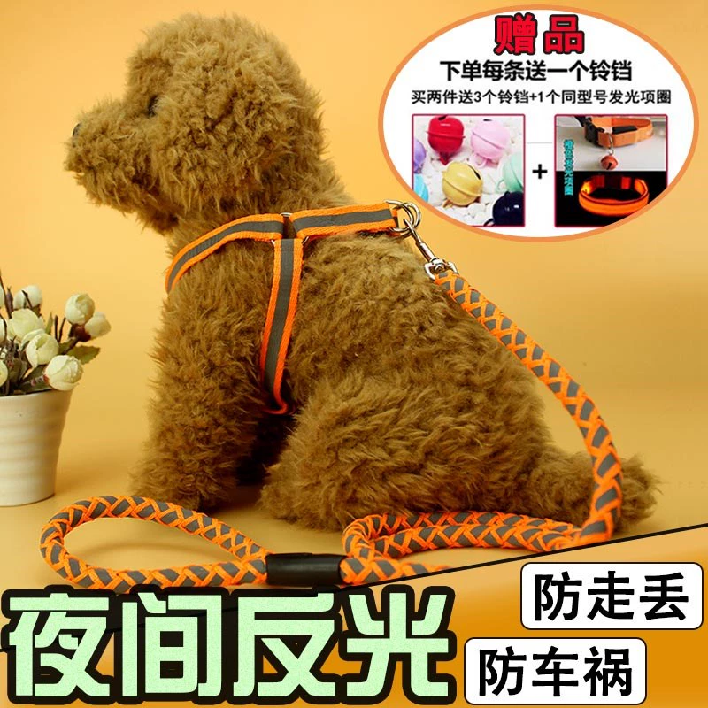 犬绳子游戏手机_绳子游戏叫什么_安卓绳子游戏