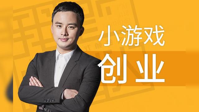 创业模拟经营游戏_手机经营创业游戏_创业经营手机游戏有哪些