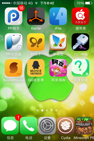 ios破解游戏助手推荐_破解软件ios助手_破解游戏手机助手ios