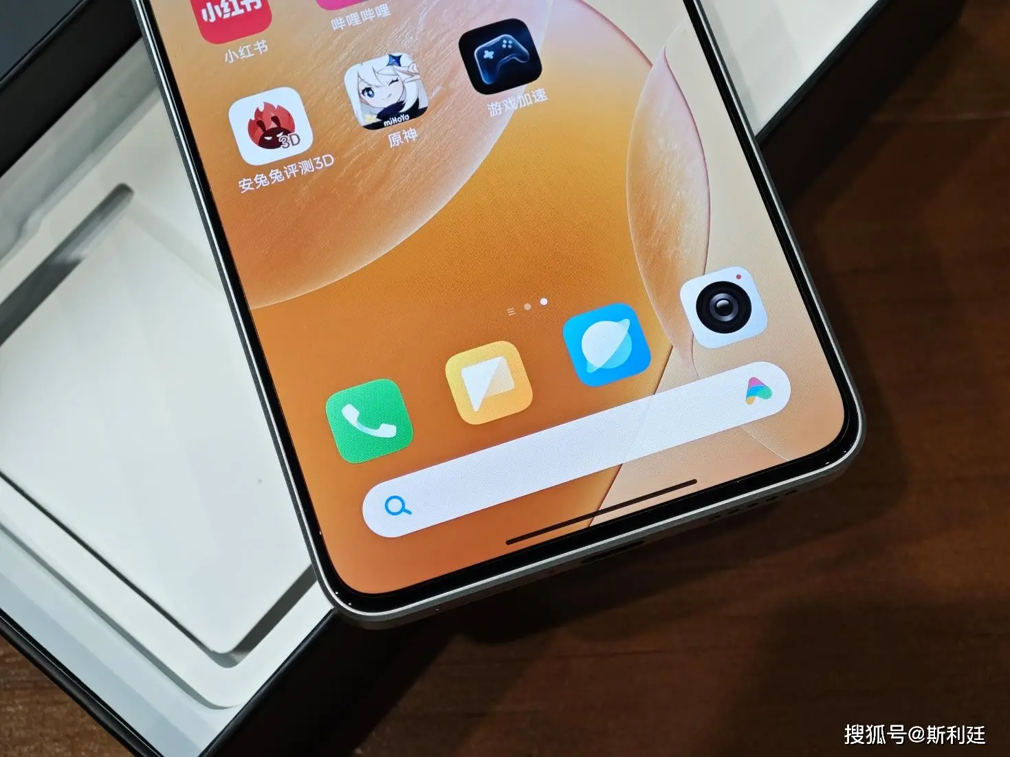 红米参数配置详细图片_红米k40pro+参数和配置_红米参数配置详情k40Pro