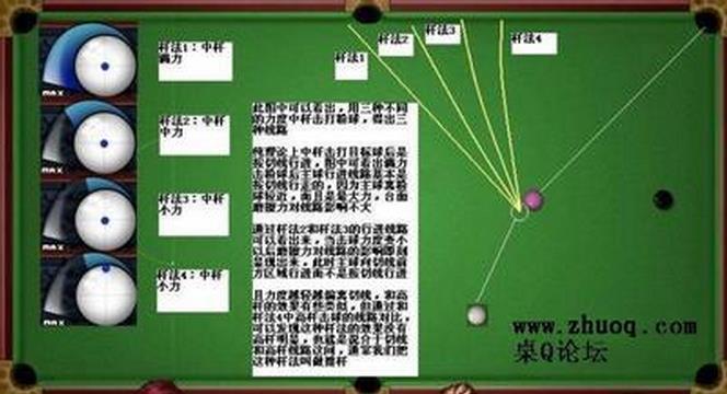 手机qq游戏可以下围棋吗_安卓版的qq围棋游戏_qq围棋app