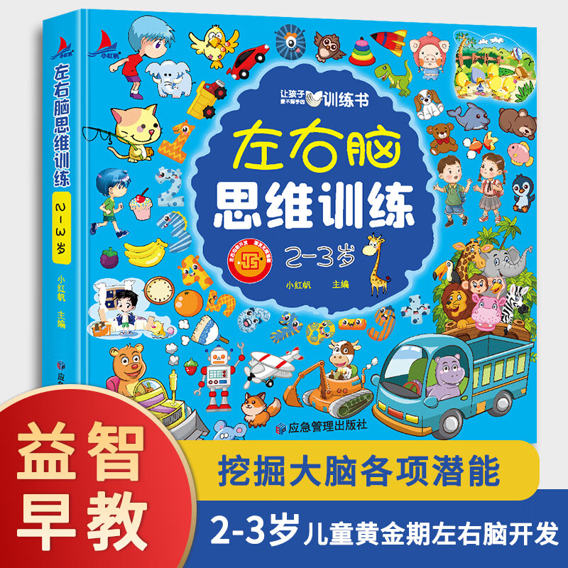 手机版糖饼游戏_最近很火的糖饼游戏_糖饼游戏里的糖饼怎么做