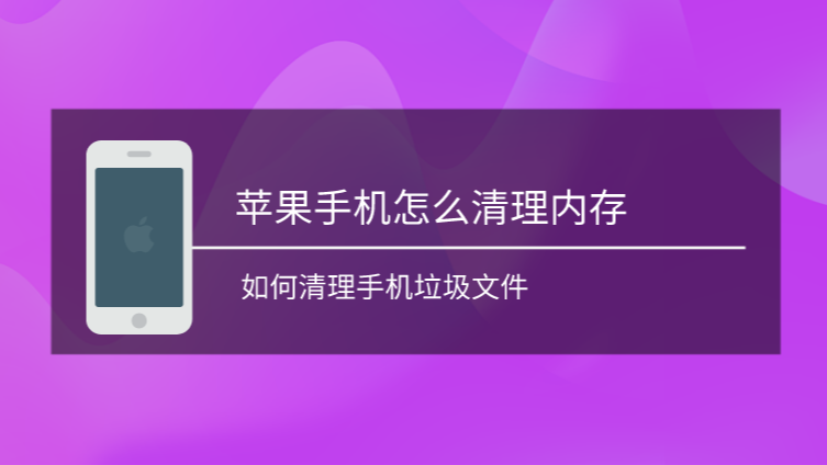 清除垃圾游戏_删除手机垃圾小游戏大全_垃圾大全删除手机游戏小程序