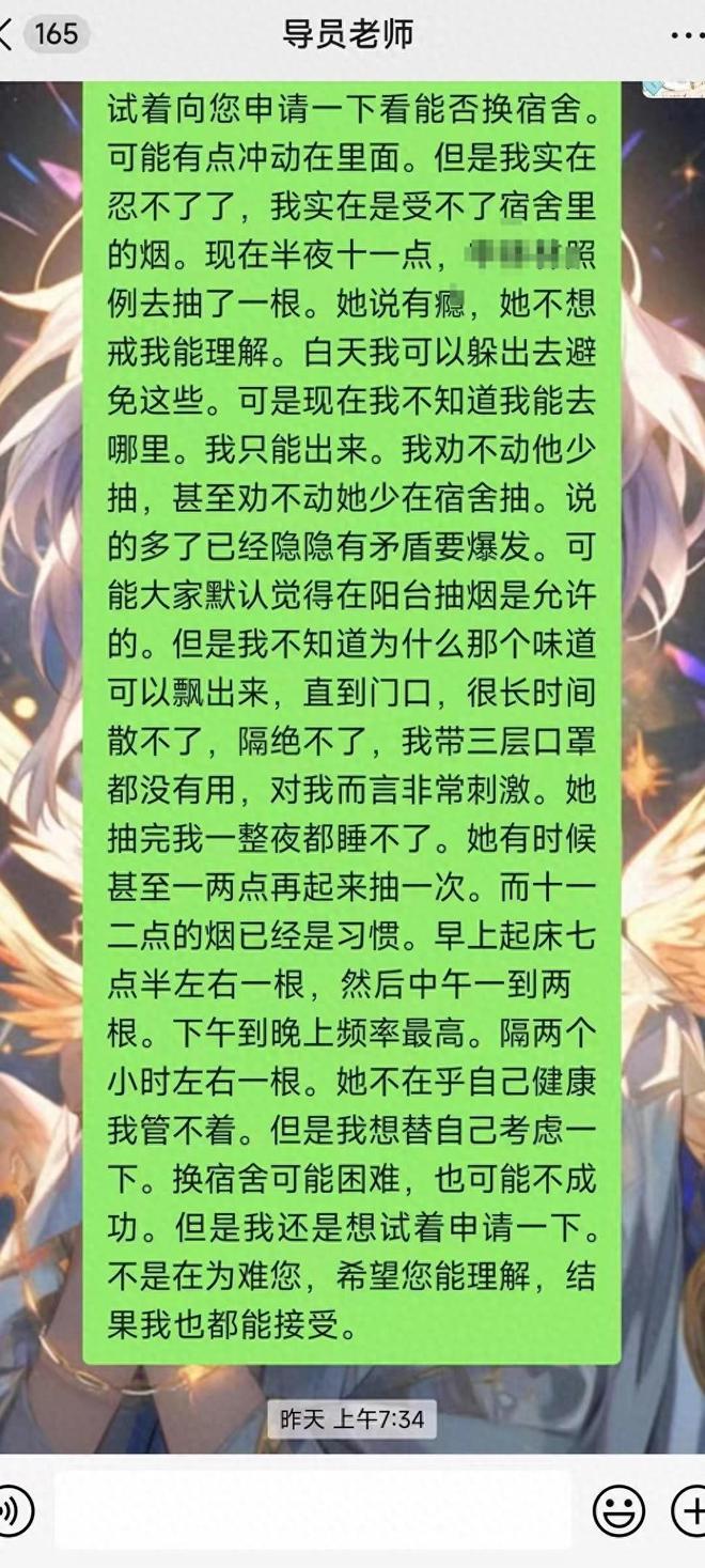 室友违法打手机游戏怎么办_室友手机打游戏违法吗_室友天天打游戏可以报警吗