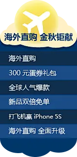 淘宝市场_淘宝市场洞察怎么免费领取_淘宝市场分析