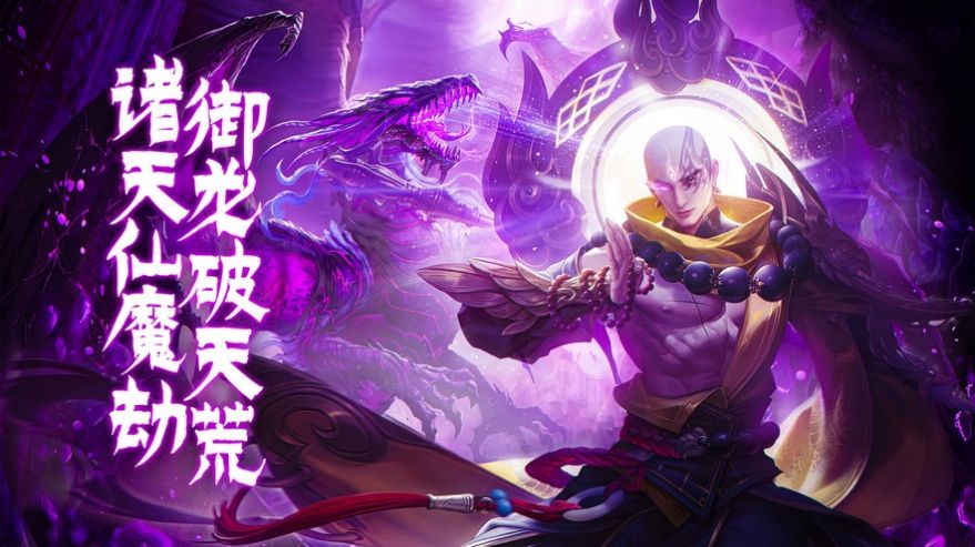 手机版混沌游戏_叫混沌的手游游戏_混沌手游官网
