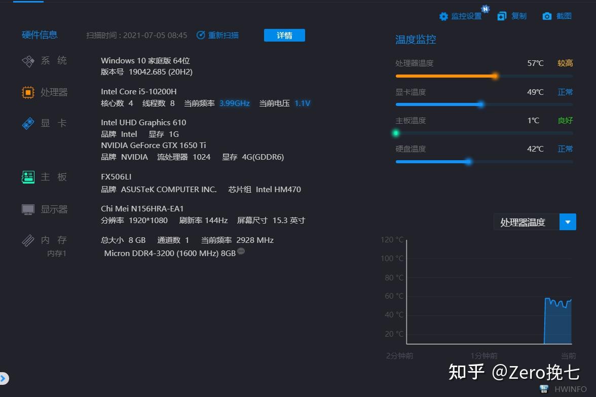 卡打手机是游戏会掉帧吗_卡打手机是游戏会掉帧嘛_手机掉帧打游戏是不是会卡