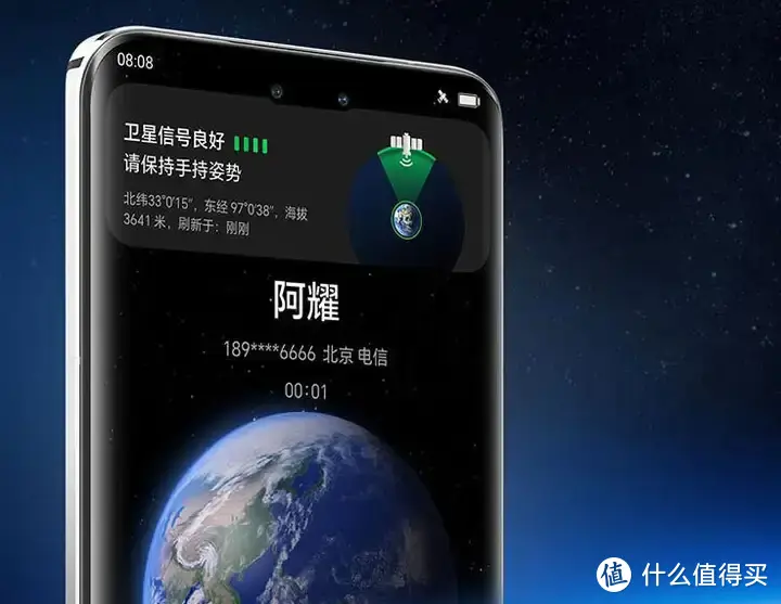 二手游戏手机性价比_2021二手游戏手机_千元二手4g游戏手机