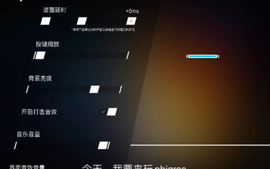 修改单机游戏软件_单机改包安装手机游戏_手机单机游戏安装包怎么改