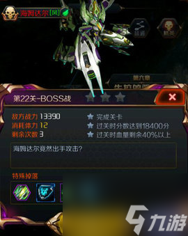 神殿游戏平台_神殿娱乐可以作弊吗_神殿霸业手机游戏能玩吗