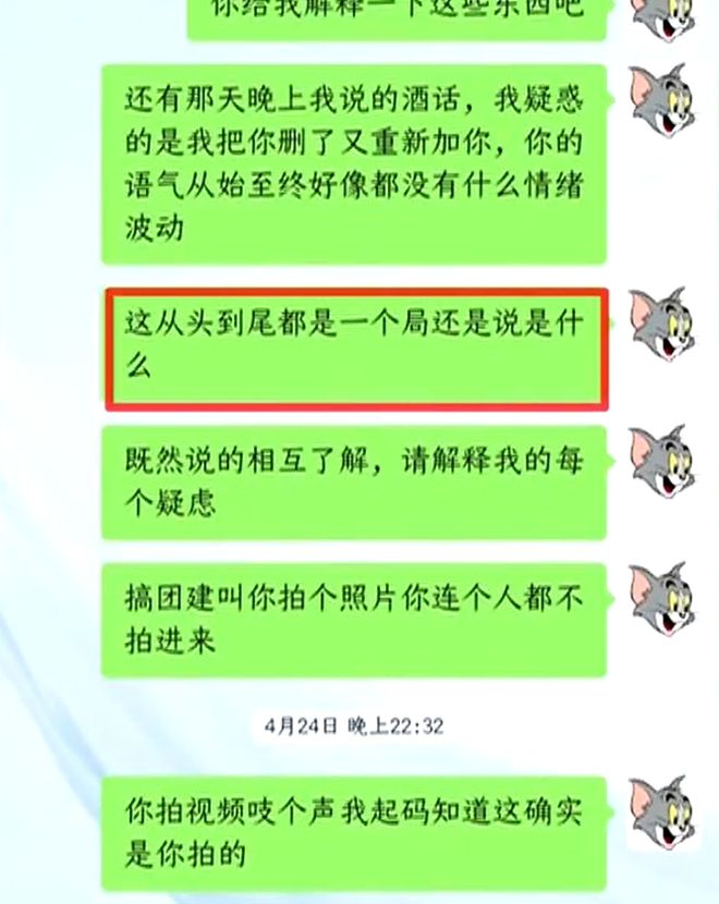 苹果手机刷礼物游戏有哪些_ios刷礼物_ios刷礼物能不能主播有收益