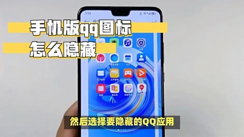 手机qq下载的游戏安装包在哪里_手机qq下载的游戏安装包在哪里_手机qq下载的游戏安装包在哪里