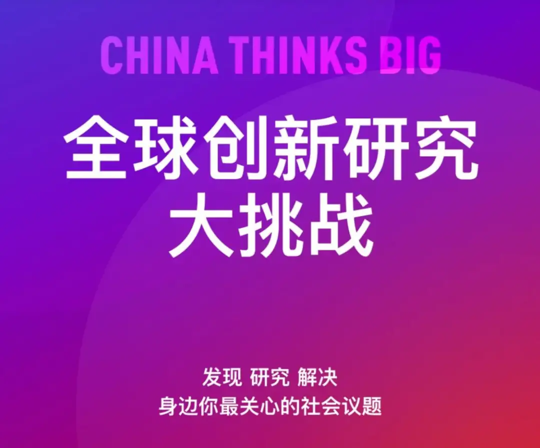 吴迦楼罗为什么上不了_吴迦楼罗动画出场_吴迦楼罗