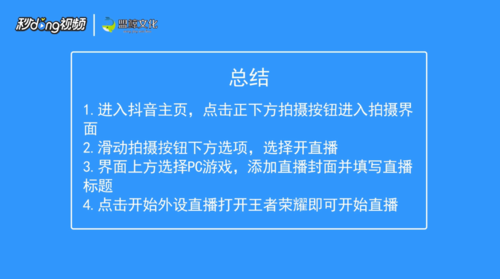 直播永远封禁人还能上直播吗_永久封禁直播能不能解除_网络直播永久封禁名单