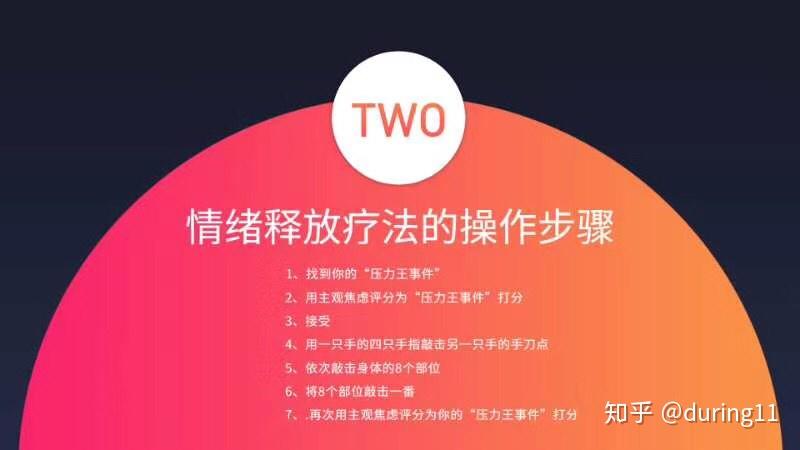 砸控制打手机游戏犯法吗_控制玩手机的游戏_如何控制打游戏砸手机