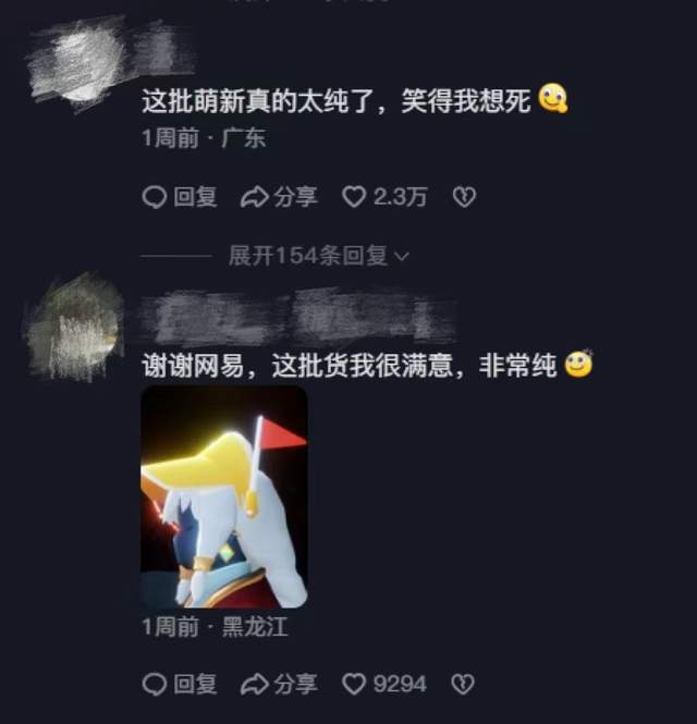 手机搞笑游戏互动_搞笑互动小游戏_搞笑互动手机游戏大全