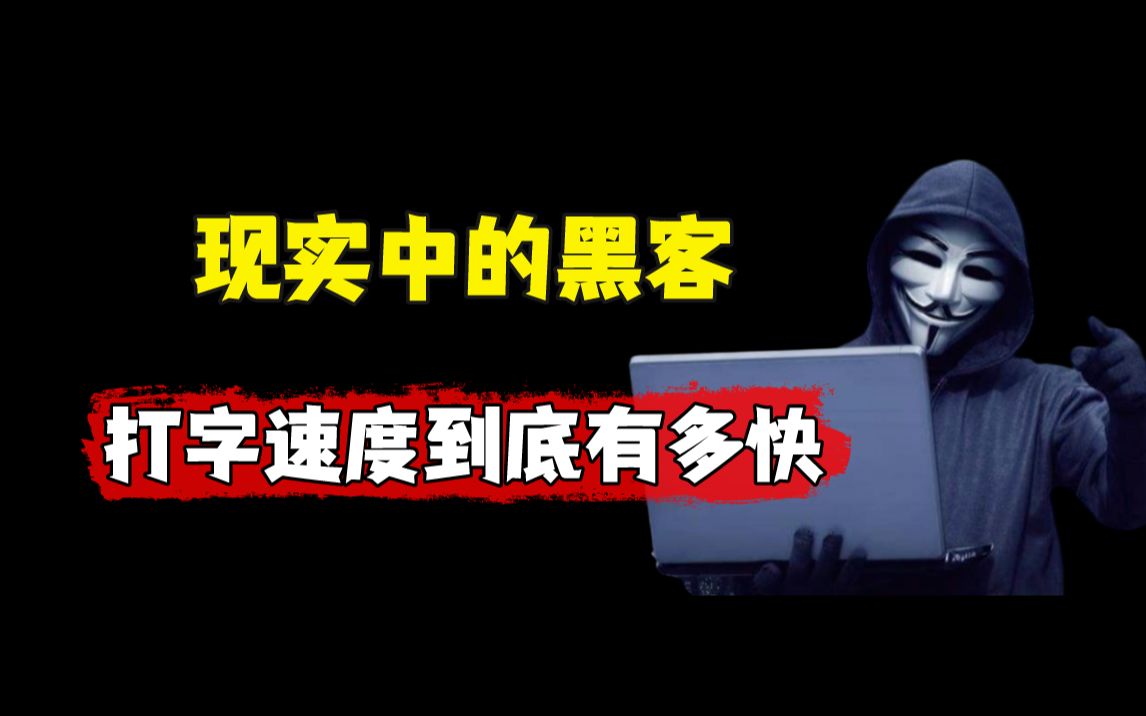 打字游戏安卓_手机qq游戏打字_手机打字游戏app