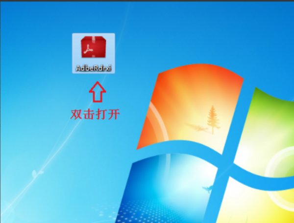 下载adobe软件_adobereader下载_下载adobe软件的网站