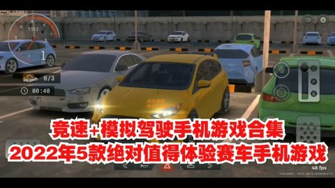 赛车游戏改装_手机的赛车改装游戏_赛车改装游戏手游