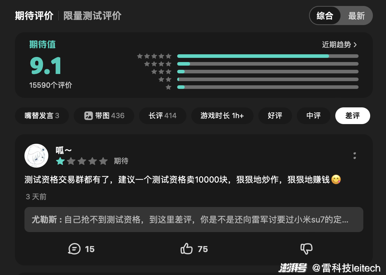 高热游戏app_高ai游戏_手机高潮游戏