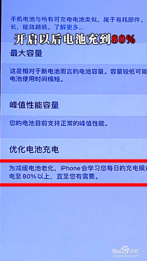 充电时候打游戏_为什么充电打游戏会反应不灵敏_手机打游戏时充电电跟不上