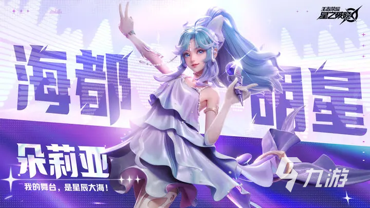 手机版射击游戏全皮肤免费：玩家欢呼，开发者革新
