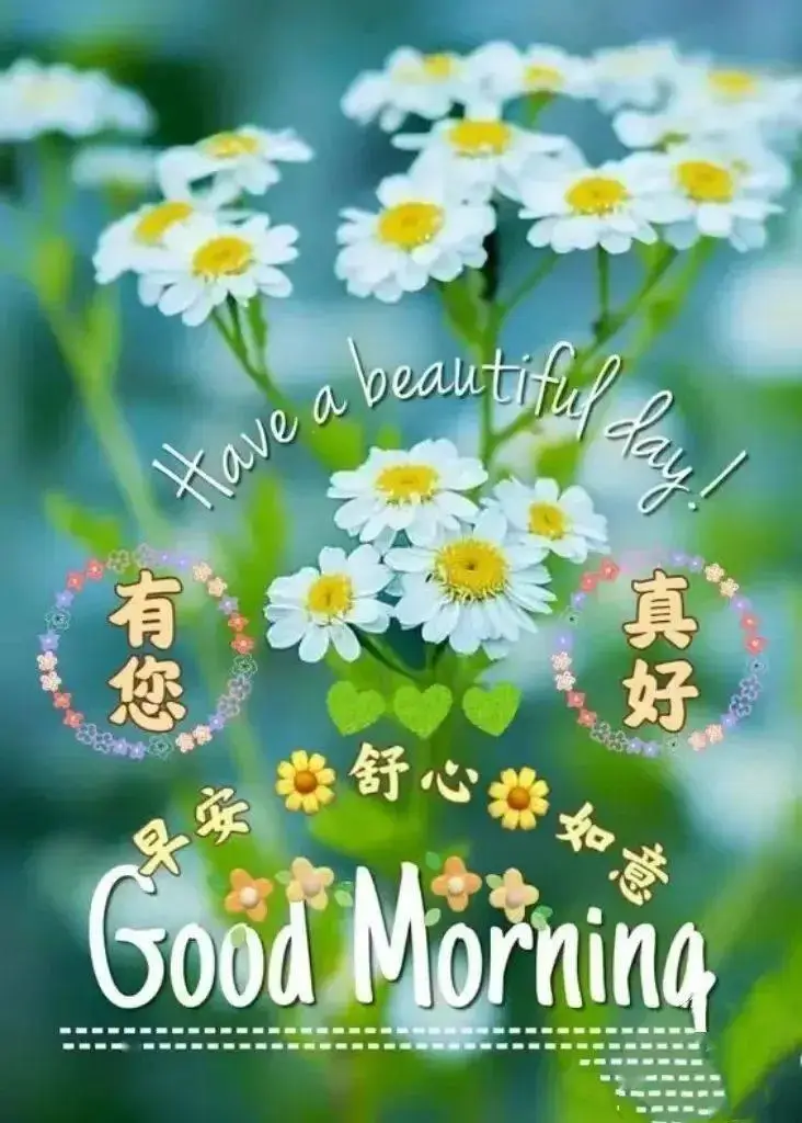 那年有润月年_2018年6月_月年2023年