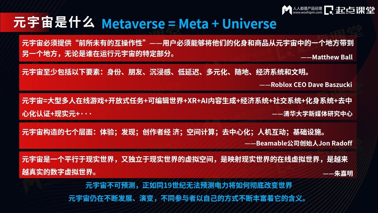 视频互动游戏app_手机和手机互动游戏视频_手机视频互动游戏有哪些