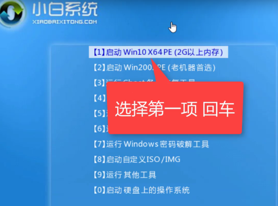 开机取消密码登录命令_开机取消密码登录_windows10怎么取消开机密码