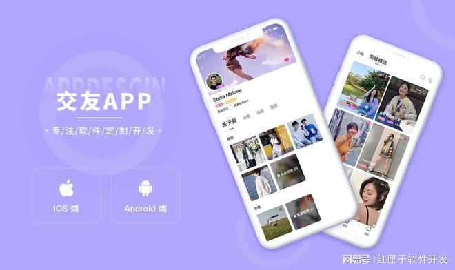 伴伴app下载_宠物小伙伴下载_联动伙伴下载app