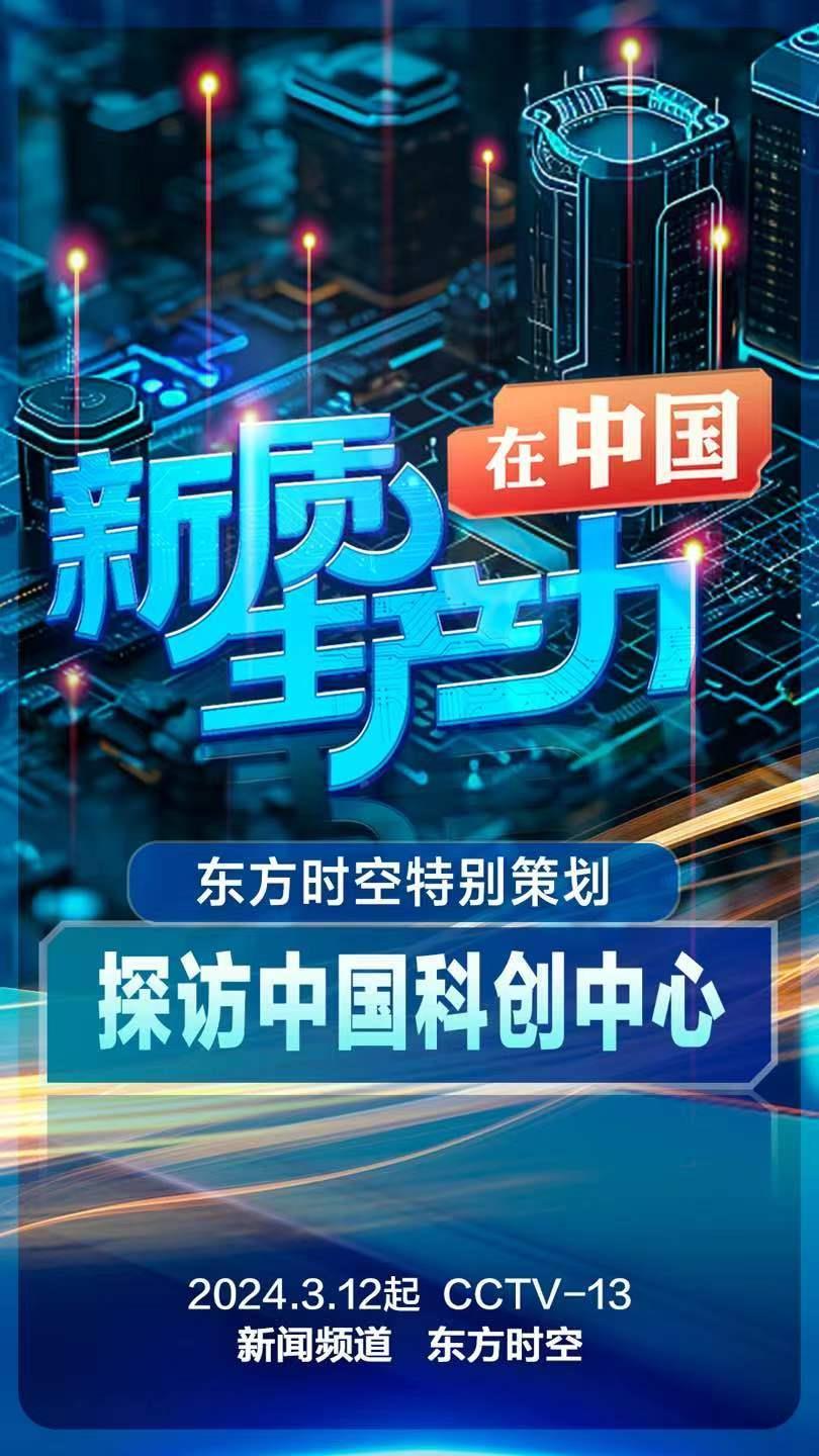 国产手机游戏排行榜前十名_手机国产游戏排名_国产排名手机游戏排行榜