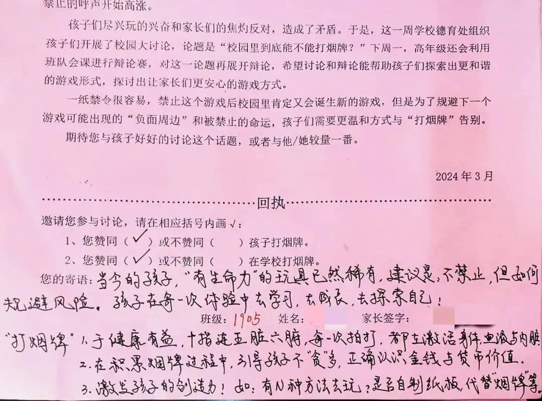 适合在家打游戏的手机推荐_在家适合推荐打手机游戏的软件_适合在家玩的游戏机