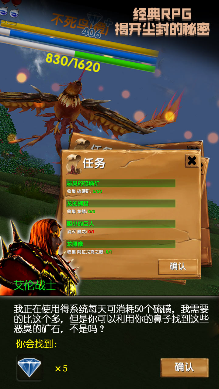 世界上最早的手机游戏_世界第一款游戏手机_最早期的手机游戏