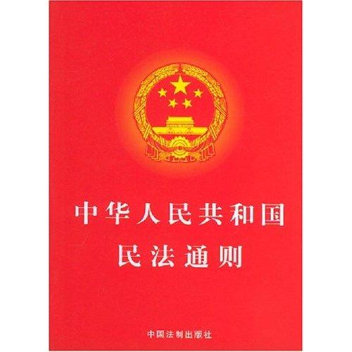 邻居玩游戏_手机借给邻居打游戏好吗_邻居玩手机声音很大怎么办