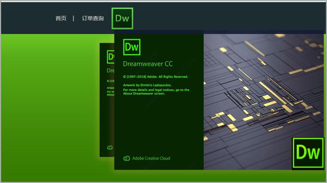 在dreamweaver中_在dreamweaver中_在dreamweaver中