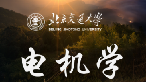 通缉令在线完整_通缉令免费完整版_通缉令免费完整版多少分钟