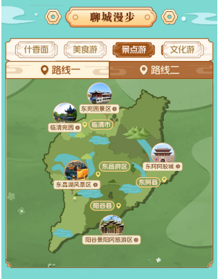 地图汽车版_手机版开班车游戏中国地图_高德地图车机版数据包