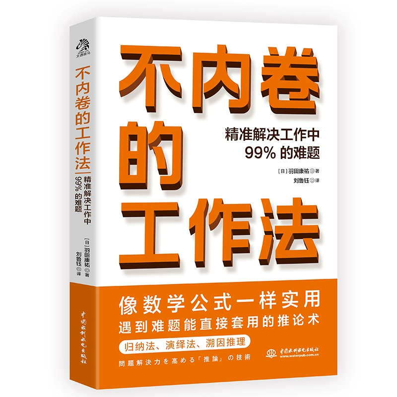 手机游戏让生活更美好作文_手机不让下游戏_手机游戏让生活更美好