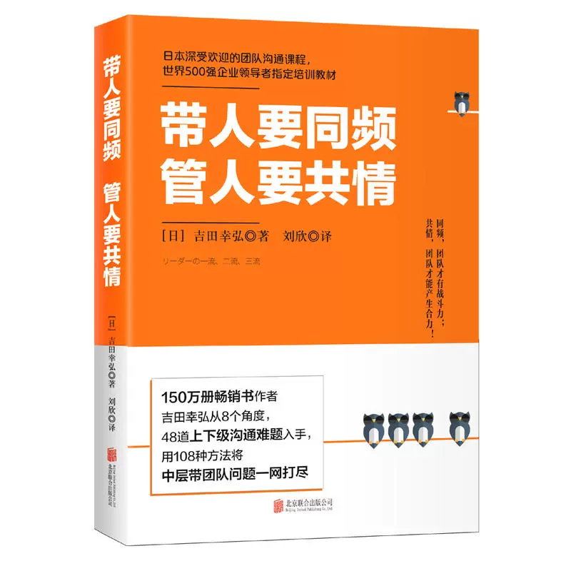 手机游戏让生活更美好作文_手机游戏让生活更美好_手机不让下游戏