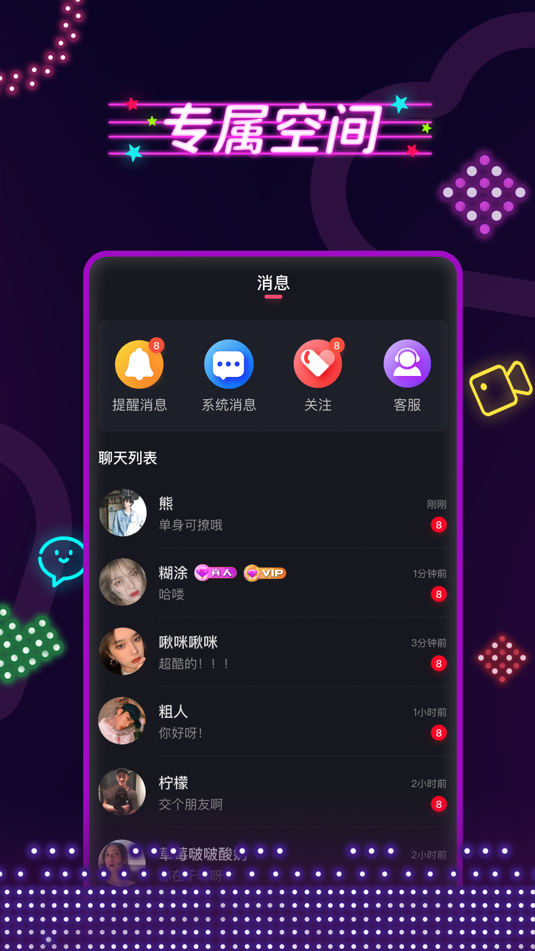手机帮助游戏_帮助手机游戏赚钱_帮助手机游戏的软件
