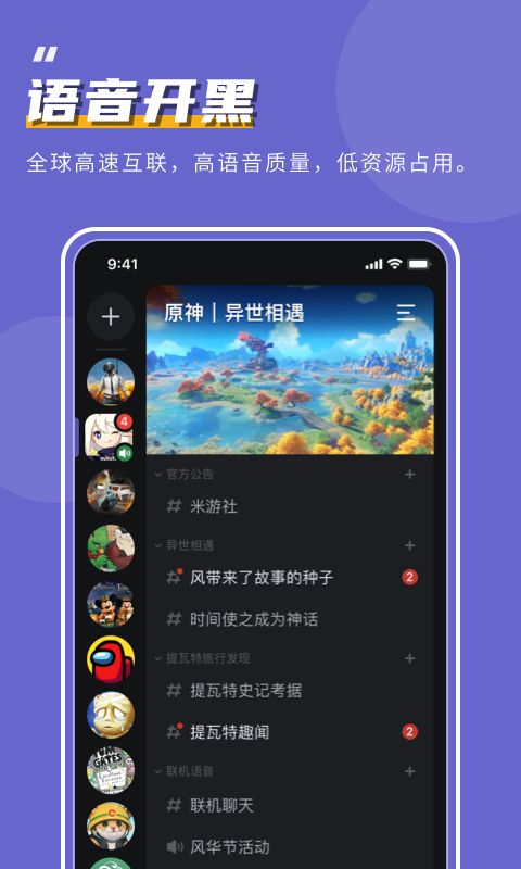 帮助手机游戏赚钱_帮助手机游戏的软件_手机帮助游戏